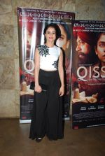 at Qissa screening in Lightbox, Mumbai on 19th Feb 2015